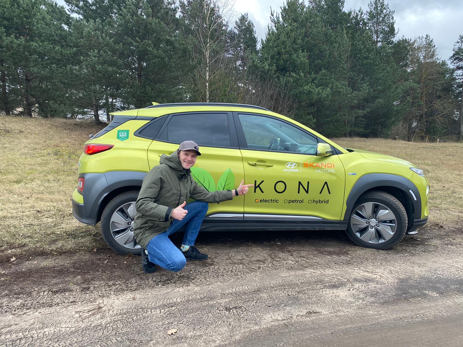 Skandi Motors notikumi