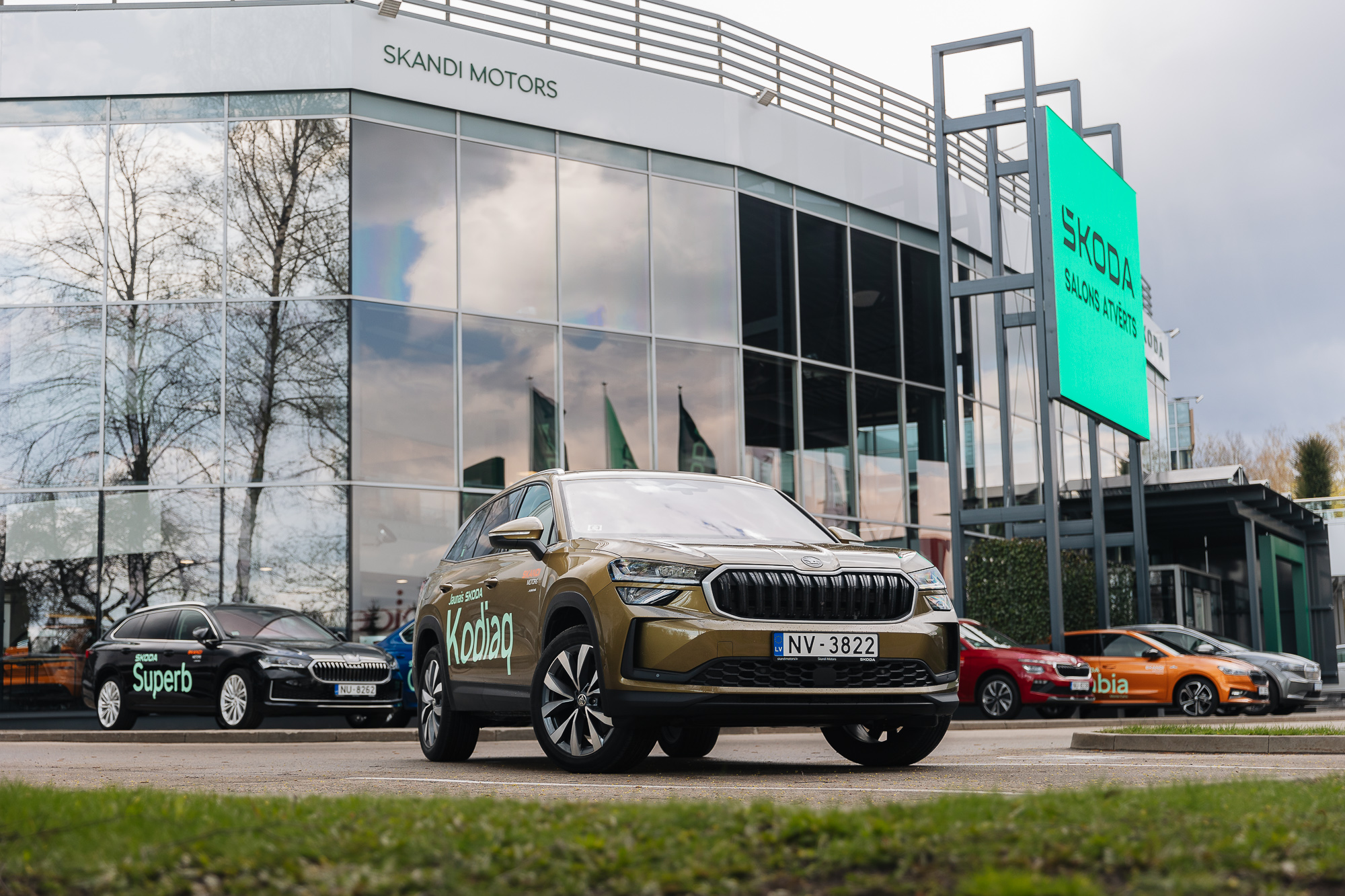 Škoda Kadiaq brūnā krāsā